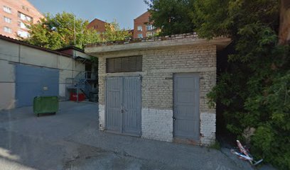 МБУ "СШОР по восточным единоборствам"
