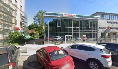 Школа Иностранных Языков Unavischool