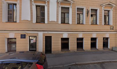 Уроки гитары, электрогитары, укулеле - ПРЕПОДАВАТЕЛЬ-ГИТАРЫ.РФ