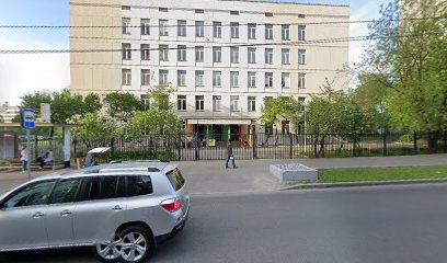 Специальная коррекционная школа №1708