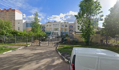 Подковка