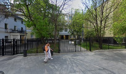 НИУ ВШЭ, Факультет социальных наук