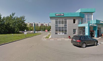 НАШ ДОМ СТРОЙ