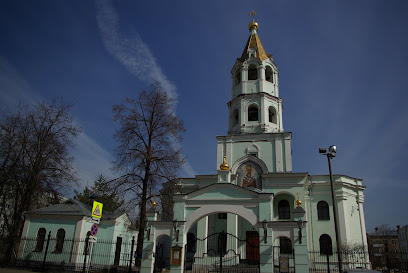 Храм Святителя Николая Мирликийского На Трех Горах