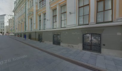 Московская средняя специальная музыкальная школа им. Кузнецовых