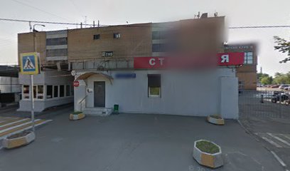 Школа Тхэквондо Райдо