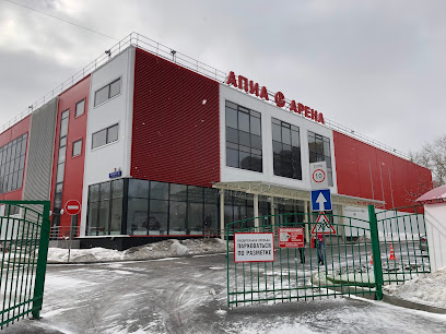 АПИА АРЕНА