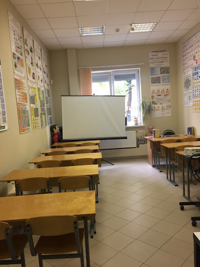 Светофор