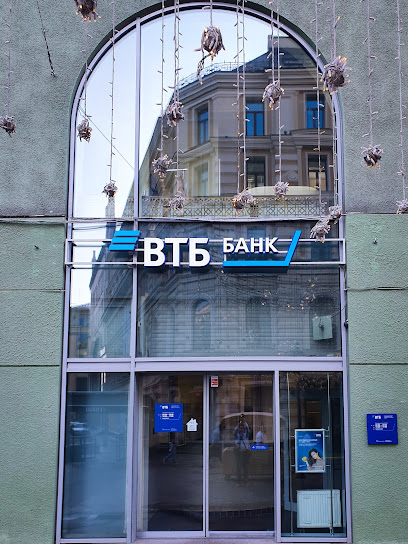 ВТБ Банк Москвы