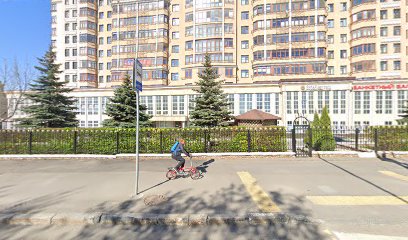 Школа защиты бизнеса
