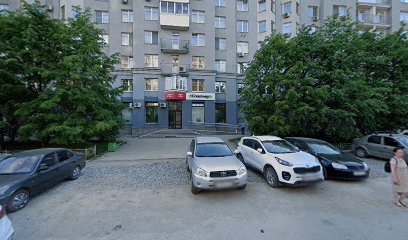 ДАГЕСТАНСКИЙ КУЛЬТУРНЫЙ ЦЕНТР