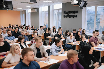 Колледж фитнеса и бодибилдинга им. Бена Вейдера