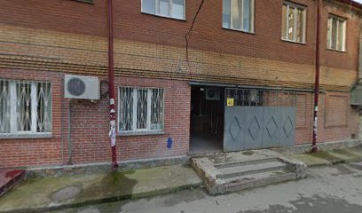 English fans, студия английского языка