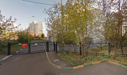 Гимназия №1562