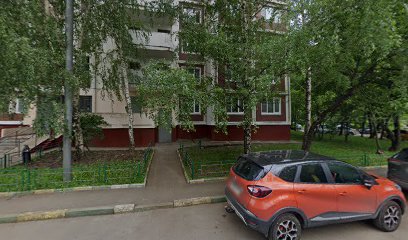 ФЛАМИНГО, клуб спортивного бального танца