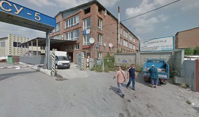 Радиотехника
