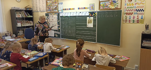 Детский клуб Сфера