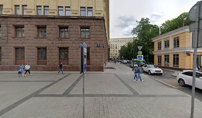 Школа Антикварного Дела