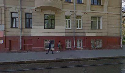 Центральный зал РФКА
