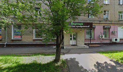 КУЗНЕЧИКИ, домашний детский сад