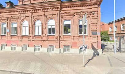 Артресурс.рф