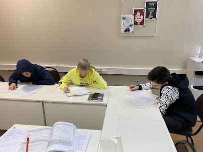 Курсы ЕГЭ и ОГЭ Lancman School, филиал "Сходненская"