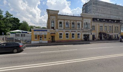 Vivats School
