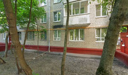 Русского Жестового Языка Институт