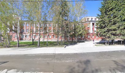 Ботаник, консультационный центр