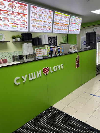 Суши Love