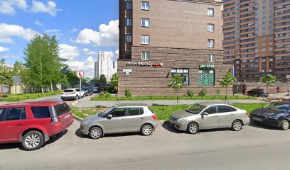 иностранных языков им