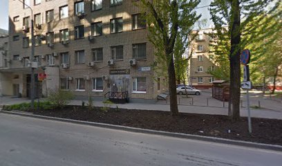 Moscow English Club