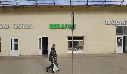 школа мир совершенства