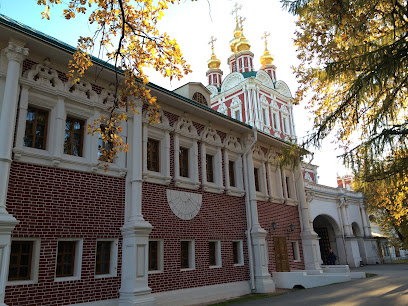 Успенская церковь