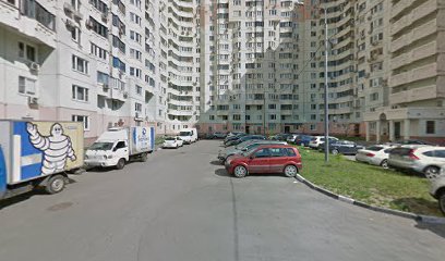 Форма Речи