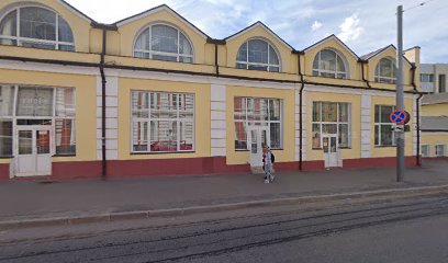 УБИРАЙ.РФ