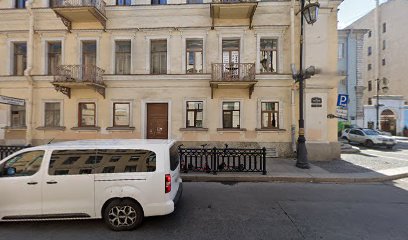 ШКОЛА АТМО