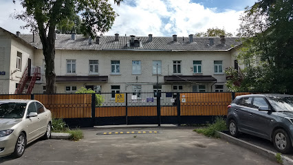 Детский Сад №75
