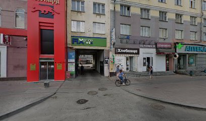 Курсы массажа "KINESTETICA"