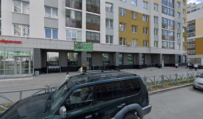 Жемчужинка, детский центр