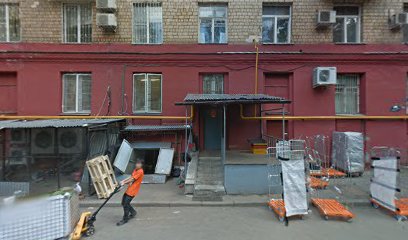 Ксения Брейво