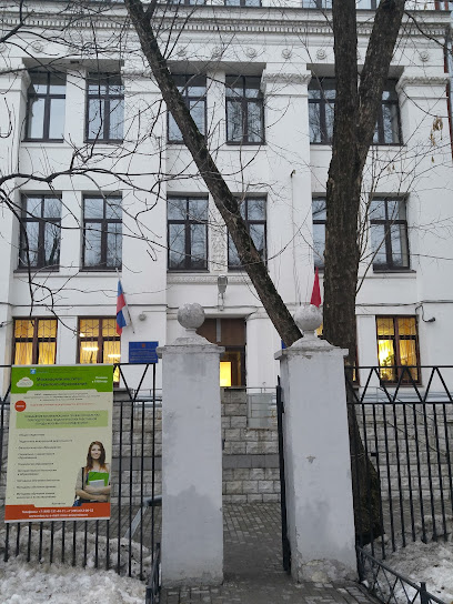 Корпоративный университет московского образования