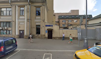 MyStarta