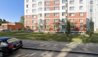 HOME ENGLISH, студия английского языка