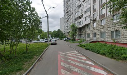 Московская федерация Кюдо