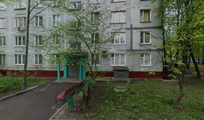 Детский сад №2160 с ясельными группами