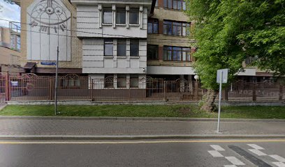 ГБОУ города Москвы "Школа № 1247 имени Юргиса Балтрушайтиса"
