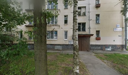 Арт студия Линия Горизонта