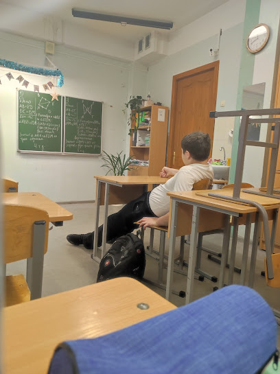 Школа № 247
