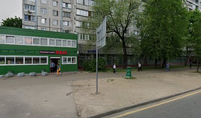 Билет, Авиакасса